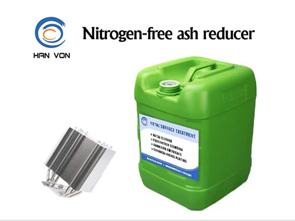 Nitrogen-free Ash Reducer